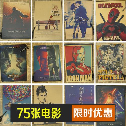 弘前学院大学社会学文凭证书