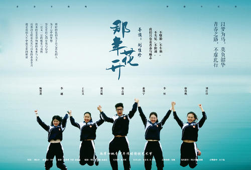金门大学机械工程文凭证书