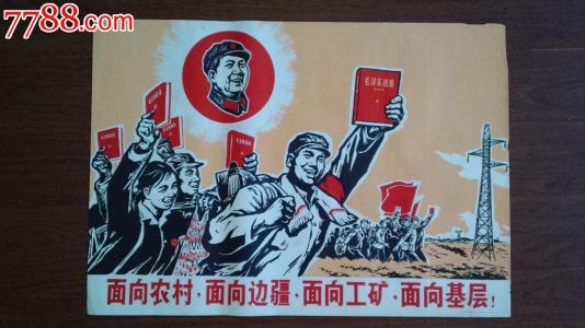 摩尔多瓦驾驶证样本资料